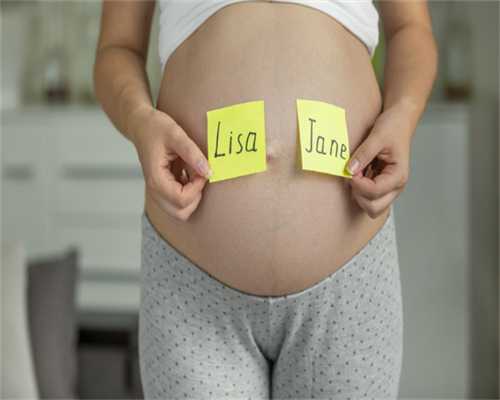 新希望助孕[天使博芽国际],桂林试管婴儿医生排