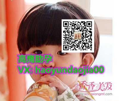 重庆妇幼保健院试管婴儿费用要多少？价格是否很高